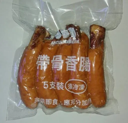4A4帶骨德式香腸5入 外包裝