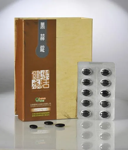 黑蒜錠 外包裝