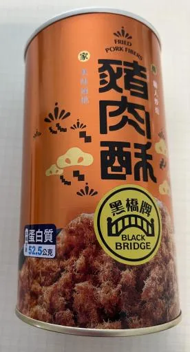 原味肉酥 外包裝