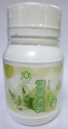 驚喜尼納 外包裝