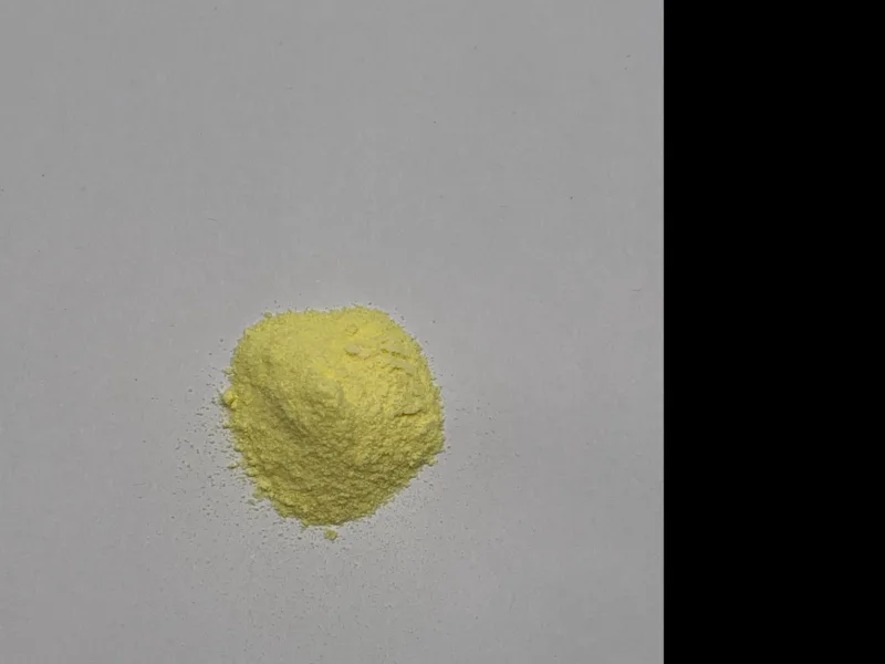 普拿疼伏冒熱飲散劑加強配方外觀