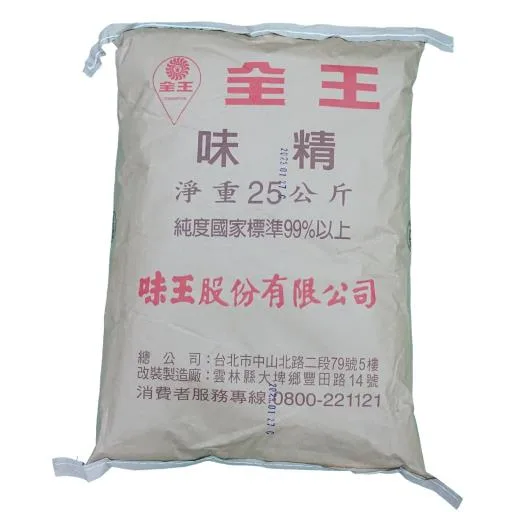 Ｌ－麩酸鈉 外包裝