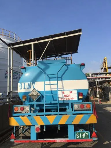 氫氧化鈉溶液４５％ 外包裝