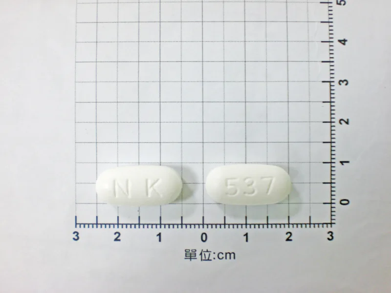 意必寧 持續性釋放膜衣錠 750 毫克外觀