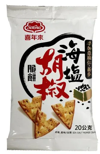 海鹽胡椒脆餅 外包裝