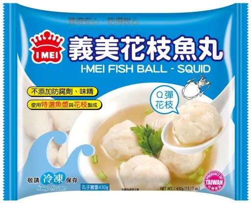 義美花枝魚丸 外包裝