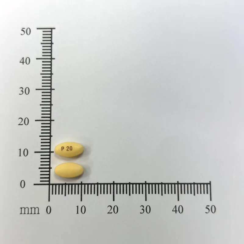 必胃康腸溶膜衣錠 20 毫克外觀