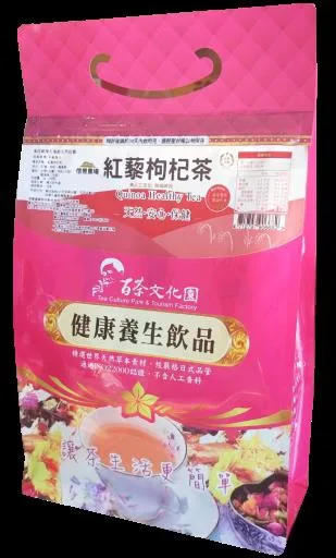 紅藜枸杞茶-100入 外包裝