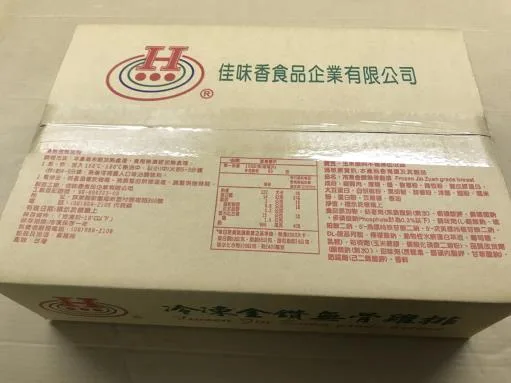 冷凍調理無骨雞排(金鑽) 外包裝