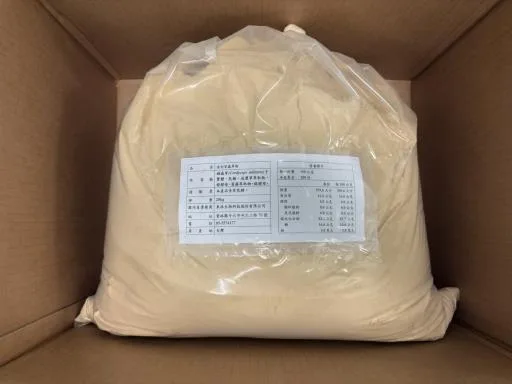 金利堂蟲草粉 外包裝