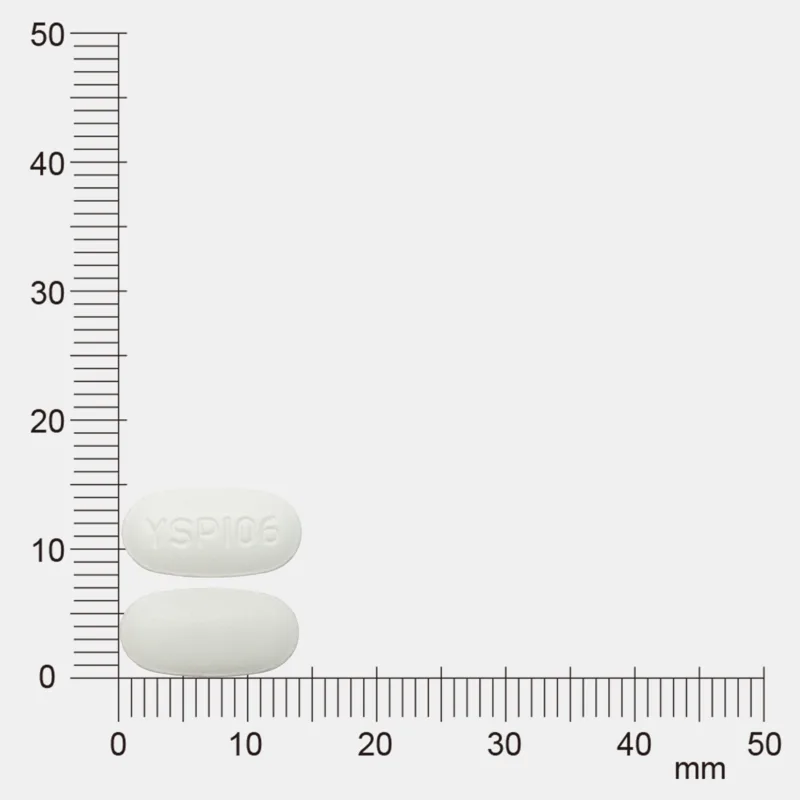 "永信"恩舒邁錠250毫克外觀