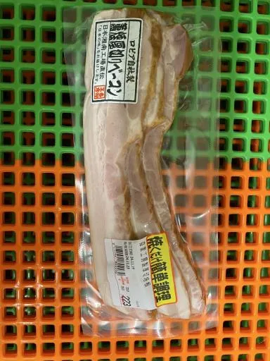 自家工房製厚切培根 外包裝