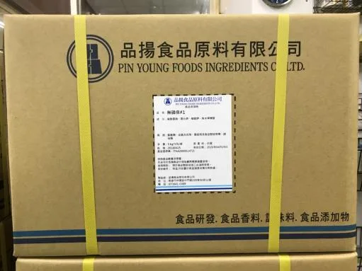 無磷保#1 外包裝