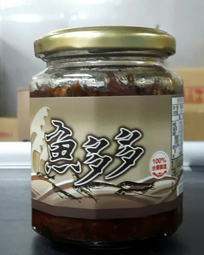 魚多多 外包裝