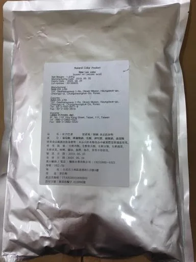 紅丹色素 外包裝