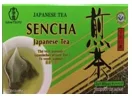 綠茶包 外包裝