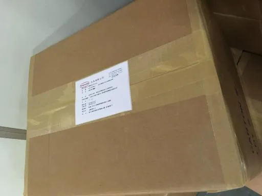 煙燻香料 外包裝
