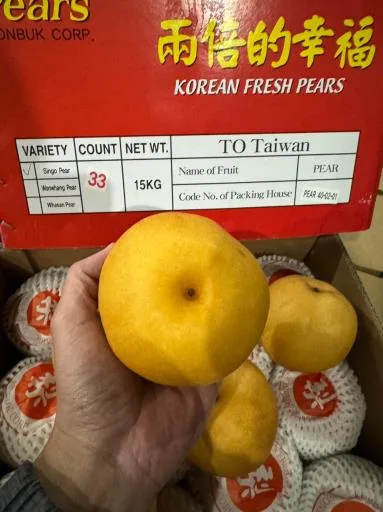 鮮梨 外包裝