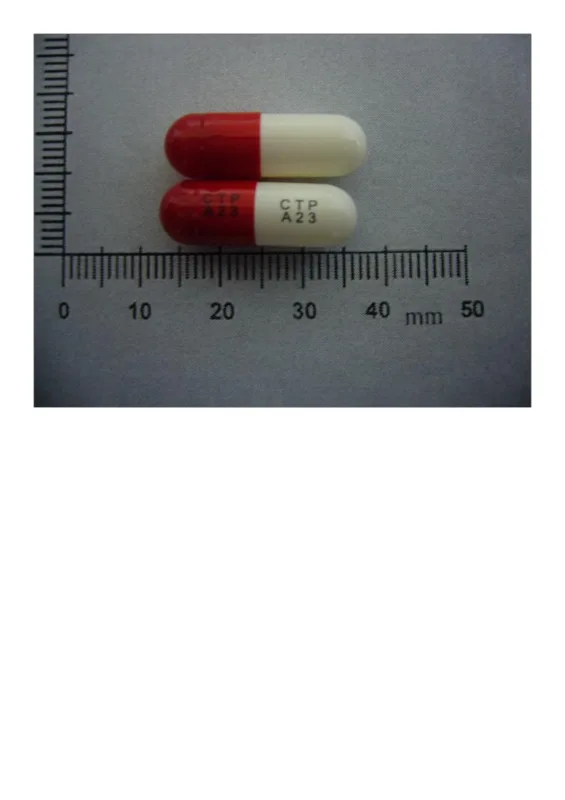 骨福膠囊外觀