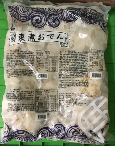 冷凍小黑輪 外包裝