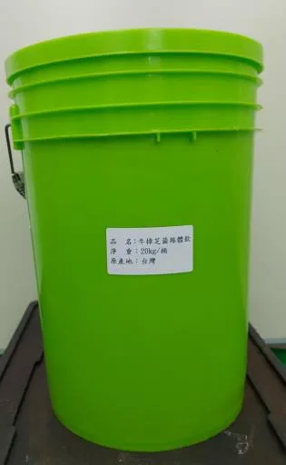 牛樟芝菌絲體飲 外包裝