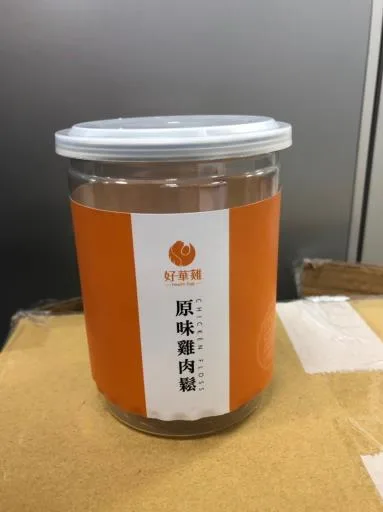 原味雞肉鬆 外包裝