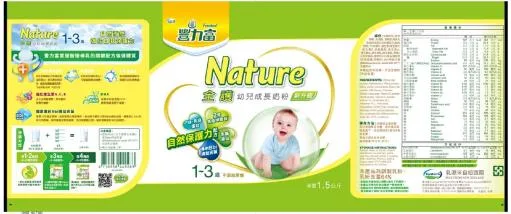 豐力富Nature 1-3歲全護幼兒成長奶粉 1.5KG*6入 外包裝