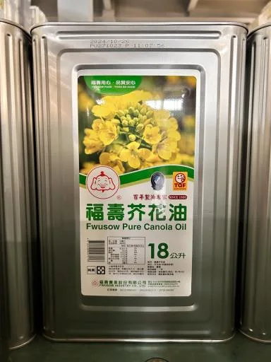 福壽芥花油-18L 外包裝