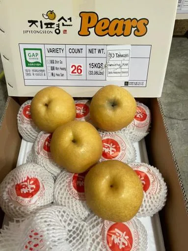 鮮梨 外包裝