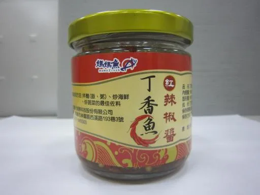 丁香魚紅辣椒醬180g 外包裝