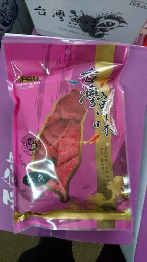 台灣魚味-方角 外包裝
