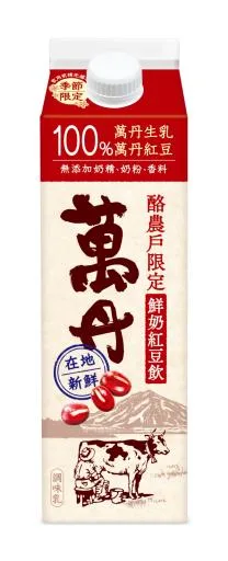酪農戶限定‧萬丹鮮奶紅豆飲936ml 外包裝