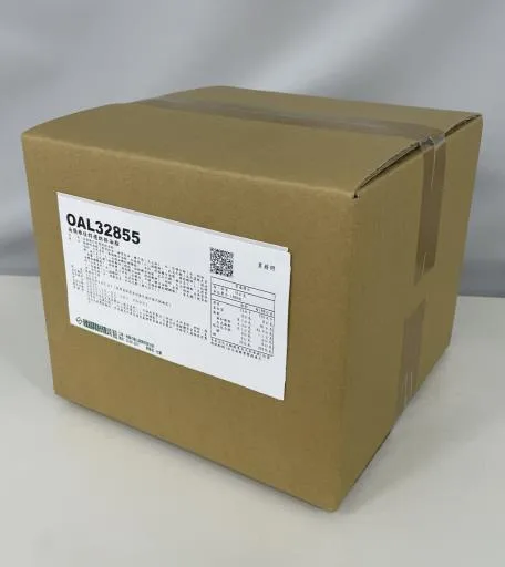 南僑維佳特選烘焙油脂(OAL32855) 外包裝