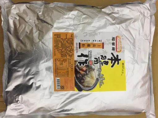 福華牌上湯雞粉 外包裝