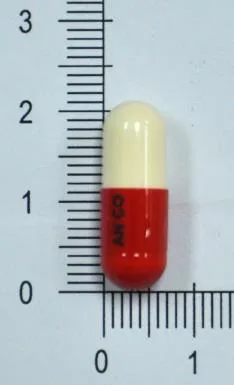 固葆膠囊250毫克外觀