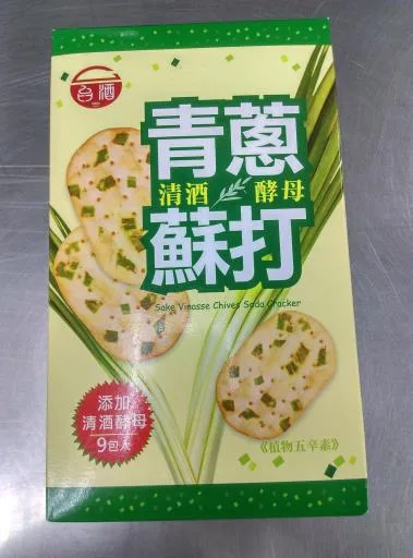 台酒酒粕青蔥蘇打餅 外包裝