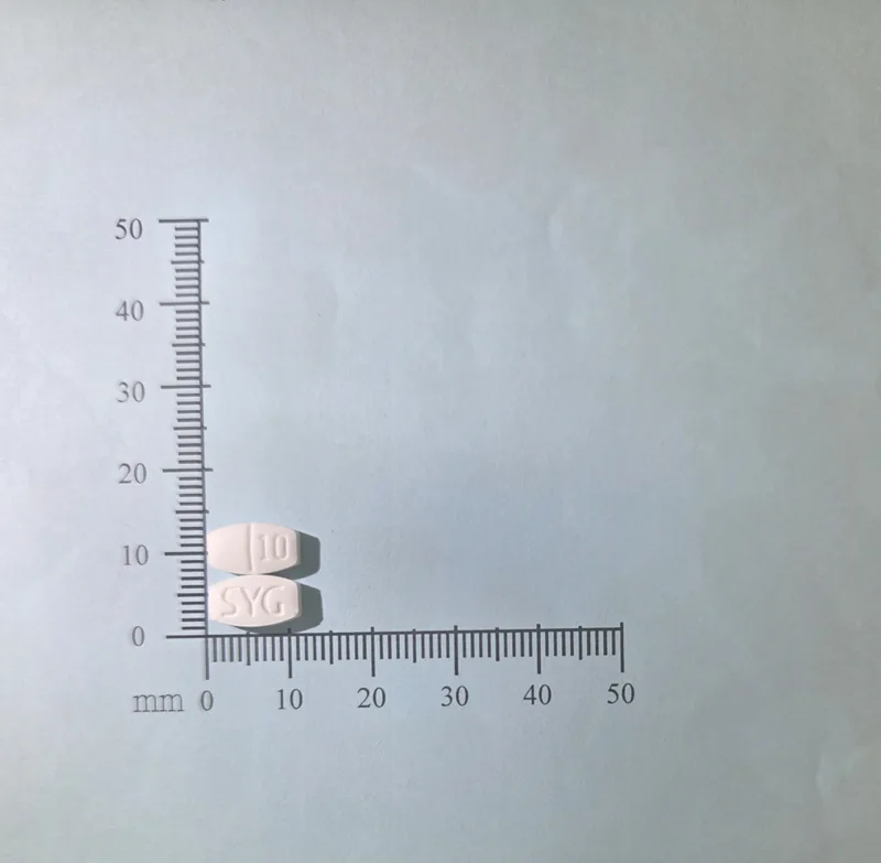 怡必隆錠１０毫克外觀