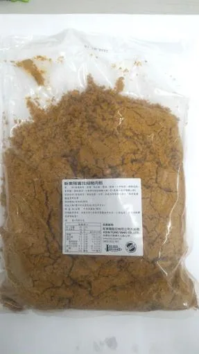 新東陽寶兒細肉鬆零秤HG 外包裝