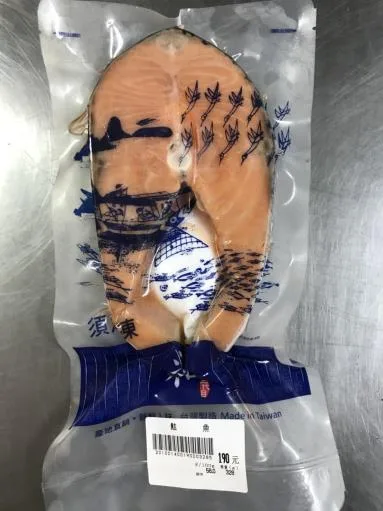 鮭魚 外包裝