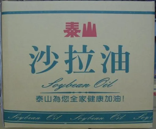 泰山大豆沙拉油3L 外包裝