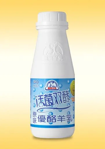 195毫升原味發酵羊乳 外包裝