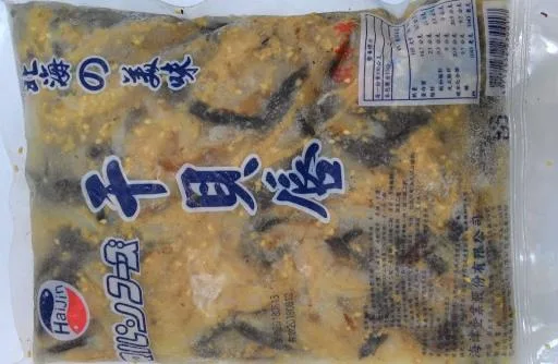 調味干貝唇 外包裝