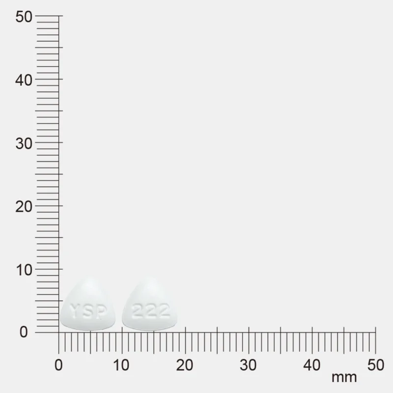肝敵清膜衣錠0.5毫克外觀