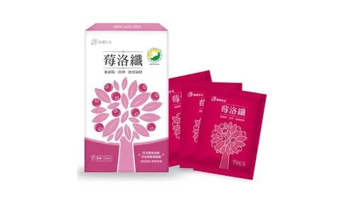 莓洛纖 外包裝