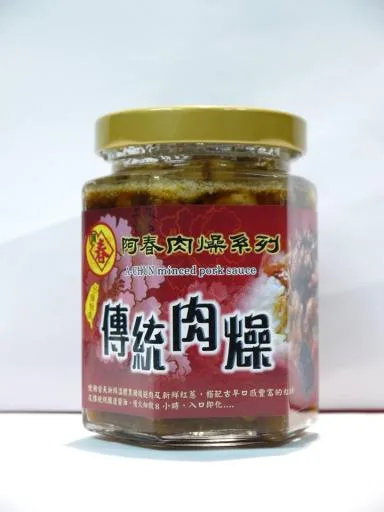 阿春肉燥 外包裝