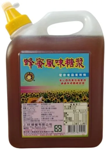 蜂蜜風味糖漿(1029) 外包裝