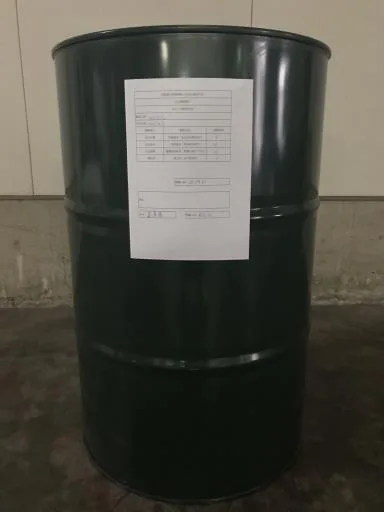 苦茶油300斤 外包裝