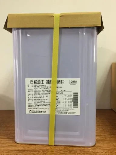 香豬油王 純熬製豬油 外包裝