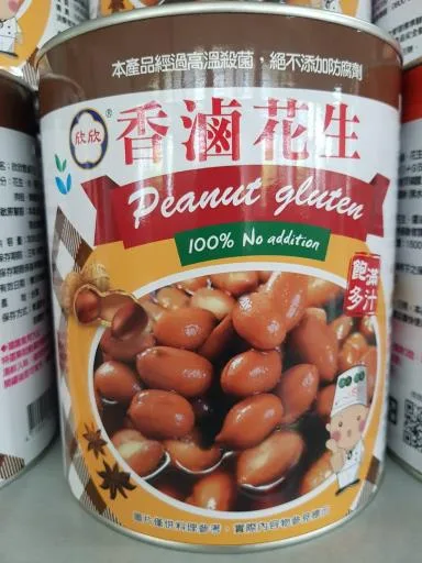 欣欣香滷花生 外包裝