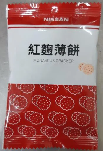 紅麴薄餅 外包裝